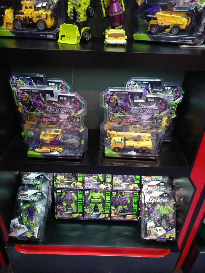 WeiJiang Ultima Unofficial Omega Supreme And More On Display At